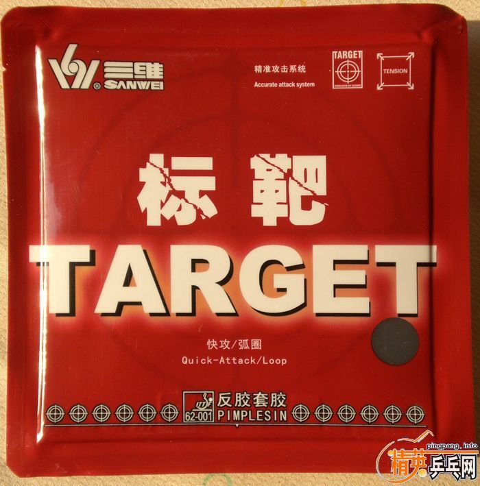 [ԭ]ձ  ӿ顪׽Դ򱨸