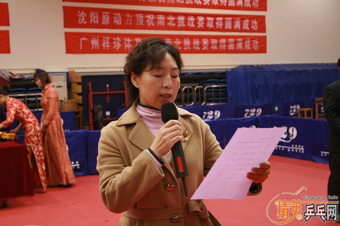 <FONT color=#800000 size=4><STRONG>ͼ�ģ�������729��ƹ���ϱ���ս����729-08����֮���ܾ�����Ϋ����Ļ��</STRONG></FONT>