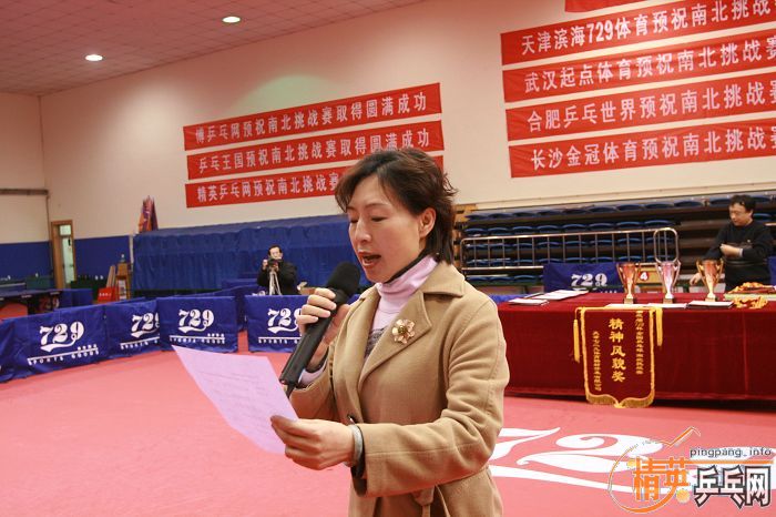 <FONT color=#800000 size=4><STRONG>ͼ�ģ�������729��ƹ���ϱ���ս����729-08����֮���ܾ�����Ϋ����Ļ��</STRONG></FONT>