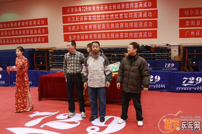 <FONT color=#800000 size=4><STRONG>ͼ�ģ�������729��ƹ���ϱ���ս����729-08����֮���ܾ�����Ϋ����Ļ��</STRONG></FONT>