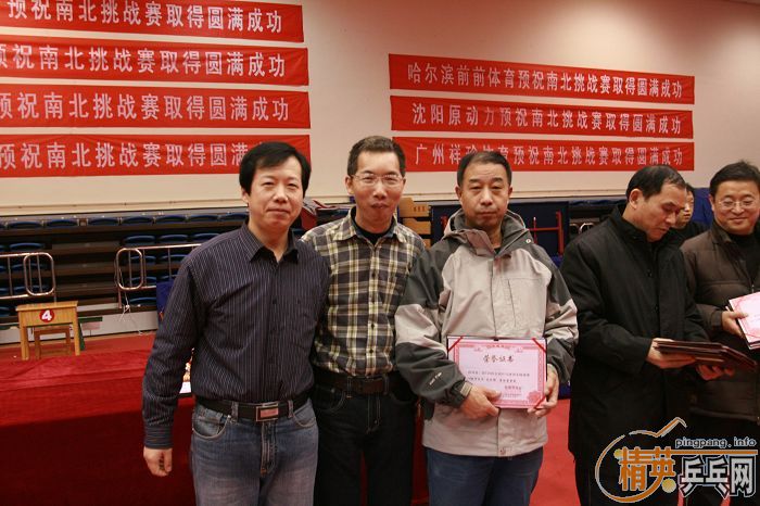 <FONT color=#800000 size=4><STRONG>ͼ�ģ�������729��ƹ���ϱ���ս����729-08����֮���ܾ�����Ϋ����Ļ��</STRONG></FONT>