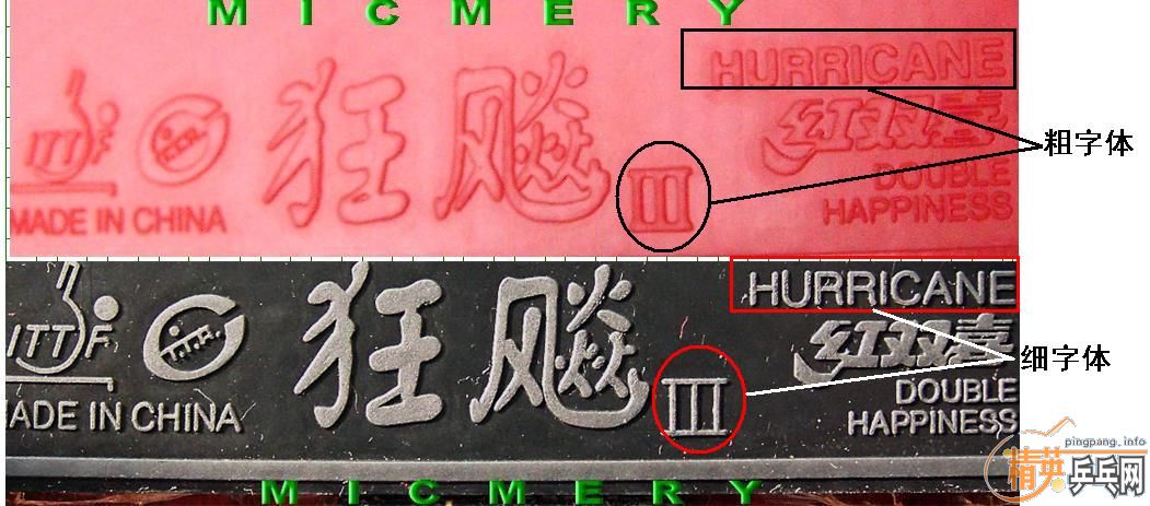 [꾫]ﶼСۣۣ۵ĶԱȼհƣĵǲο-->yanxin270ת