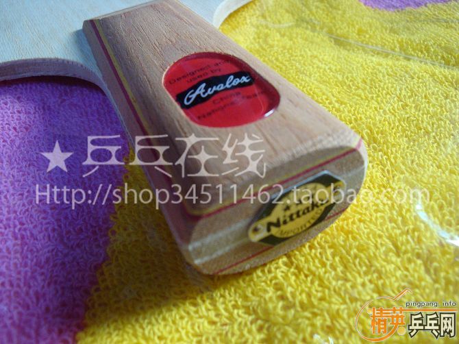ҿһNP700NP500βͭ궼ƫһ-->yanxin270ת