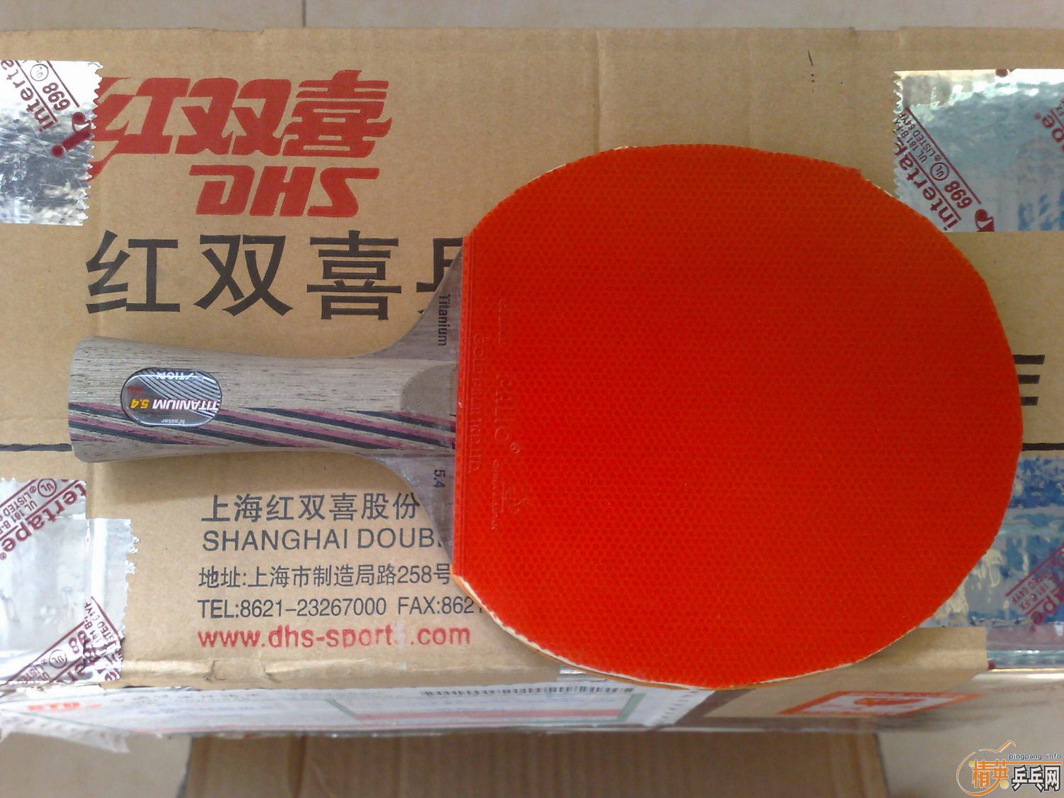 360����9.8�� ̭5.4....