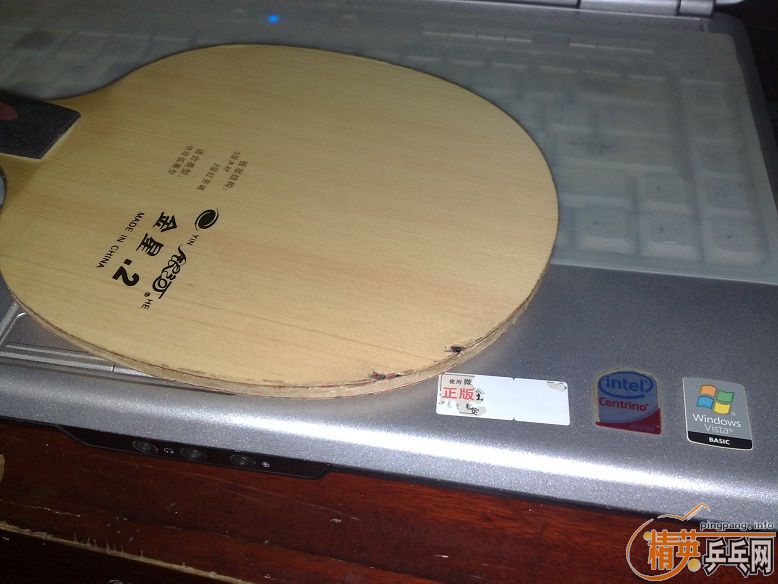 ��������߶˵װ�V2��300���ʣ������򻹿�������