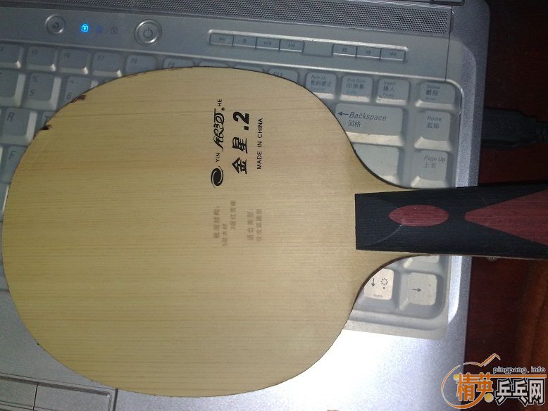 ��������߶˵װ�V2��300���ʣ������򻹿�������