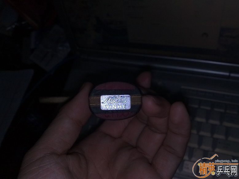 ��������߶˵װ�V2��300���ʣ������򻹿�������