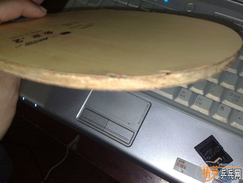 ��������߶˵װ�V2��300���ʣ������򻹿�������