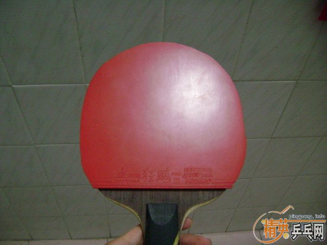 95�����3PRO��150���ʣ��㶫ʡ�ڰ���ͨ