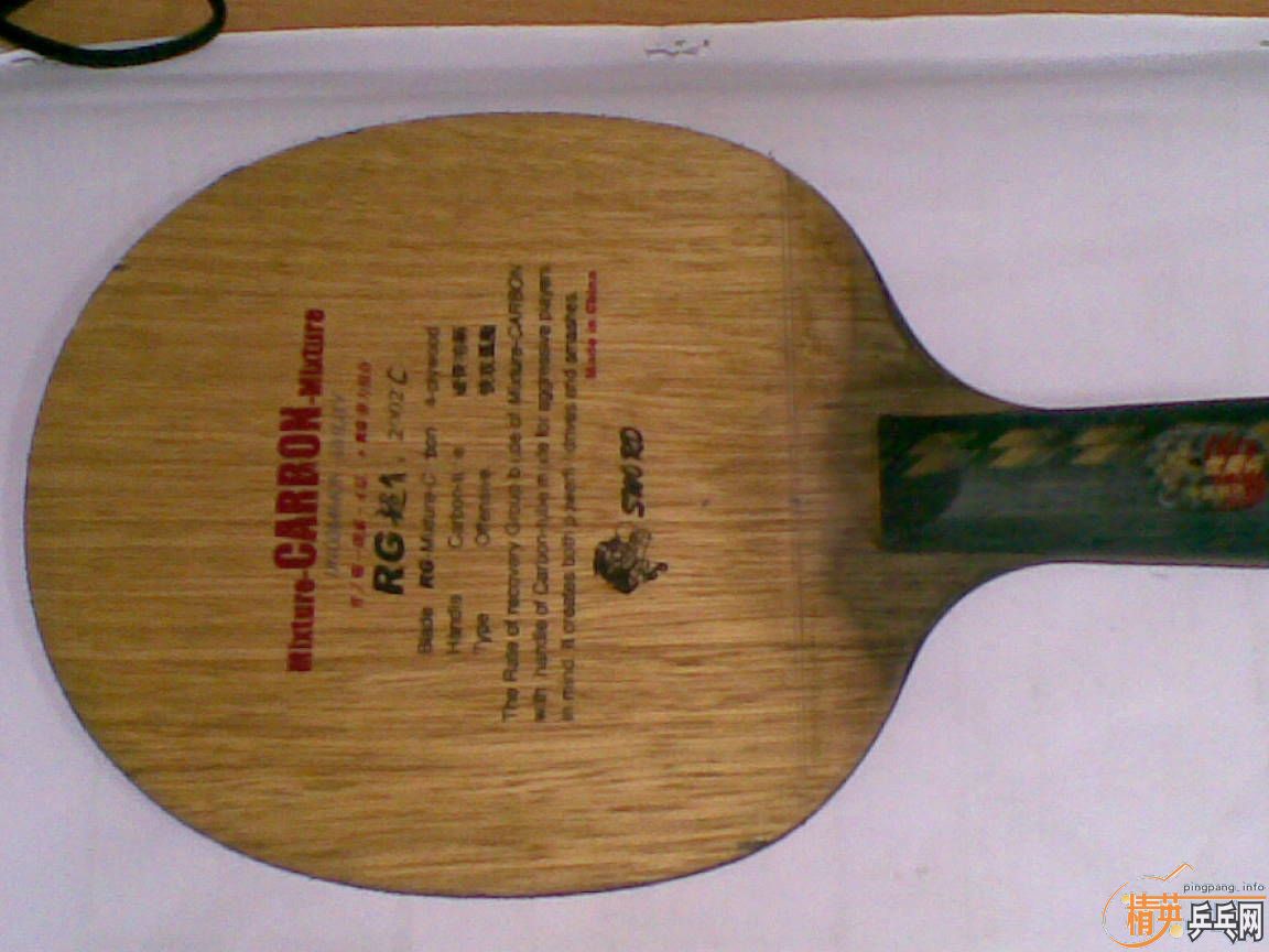 �����µ�RG����2002C+07ʡ��39��