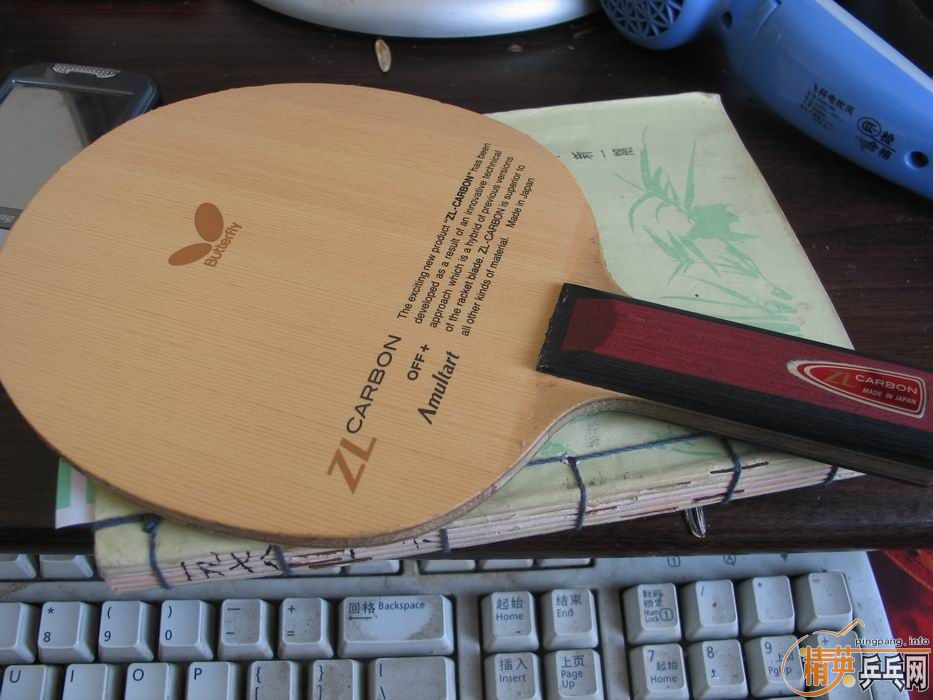 [ԭ��]�����ѵ�AMULTART����