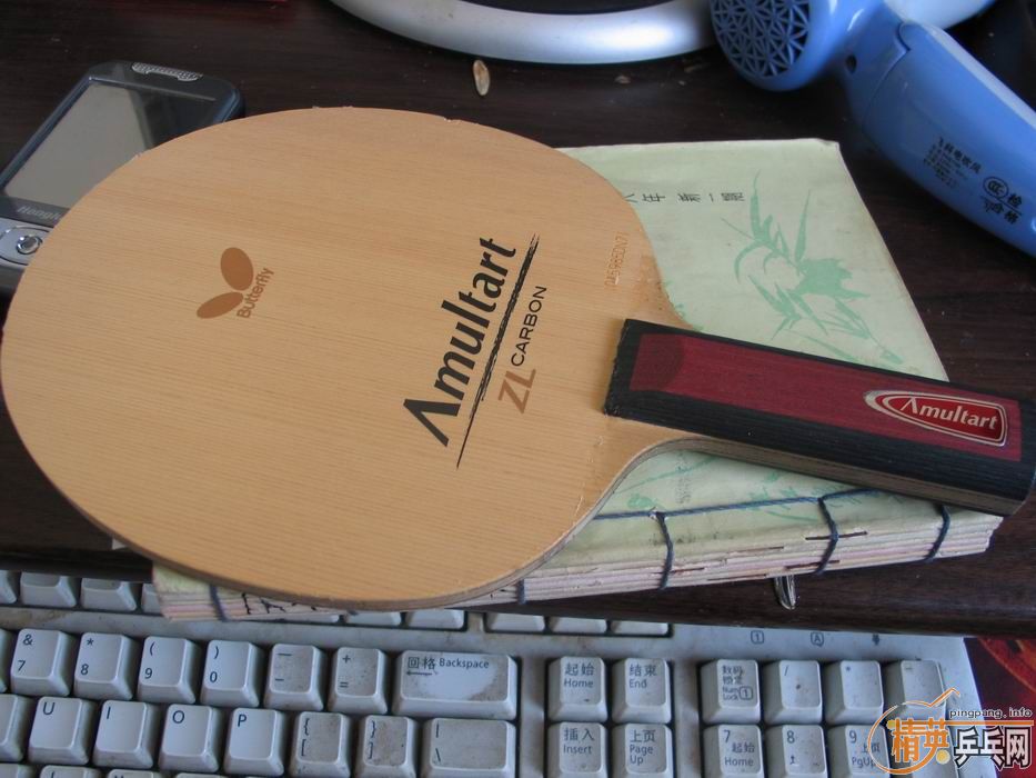 [ԭ��]�����ѵ�AMULTART����