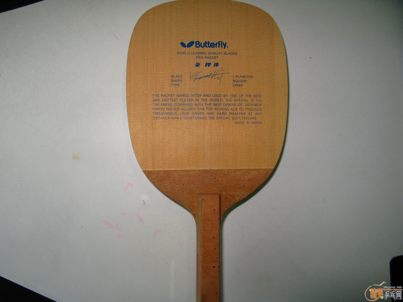 [����]�޶�֮��----���ֽ�  (�ط���Ƭ)