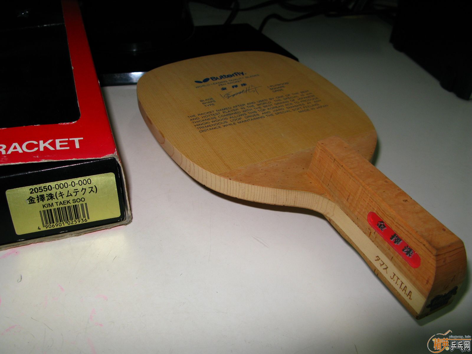 [����]�޶�֮��----���ֽ�  (�ط���Ƭ)