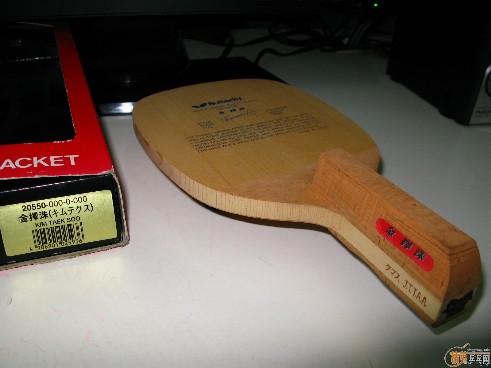 [����]�޶�֮��----���ֽ�  (�ط���Ƭ)