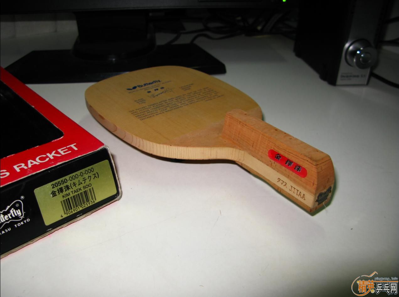 [����]�޶�֮��----���ֽ�  (�ط���Ƭ)