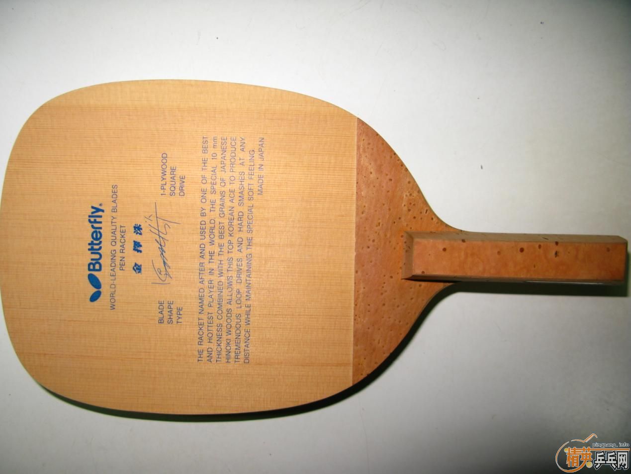 [����]�޶�֮��----���ֽ�  (�ط���Ƭ)