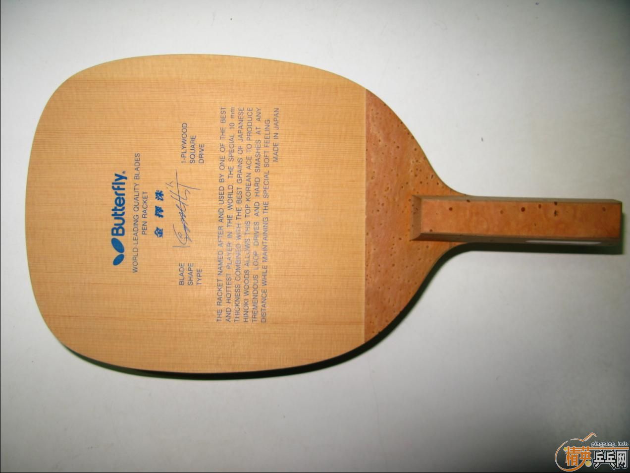 [����]�޶�֮��----���ֽ�  (�ط���Ƭ)