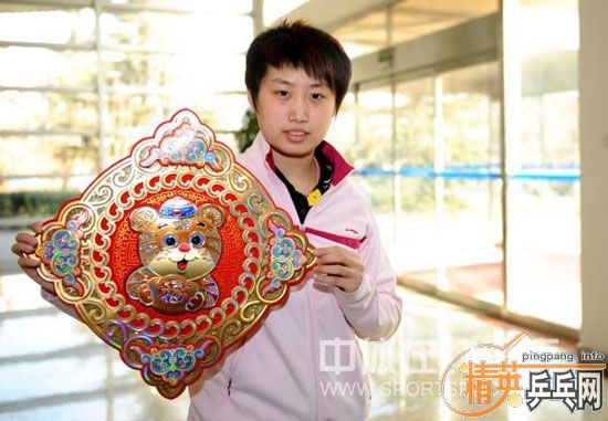 ͼ��-ƹ�������ȫ��������� ��Ծ��ף�������