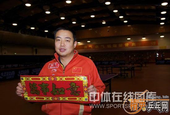 ƹ�������ȫ��������� ������ף��������