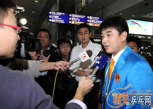 [��ͼ]�й������˶�Ա�ִ���� �����ܲɷ�