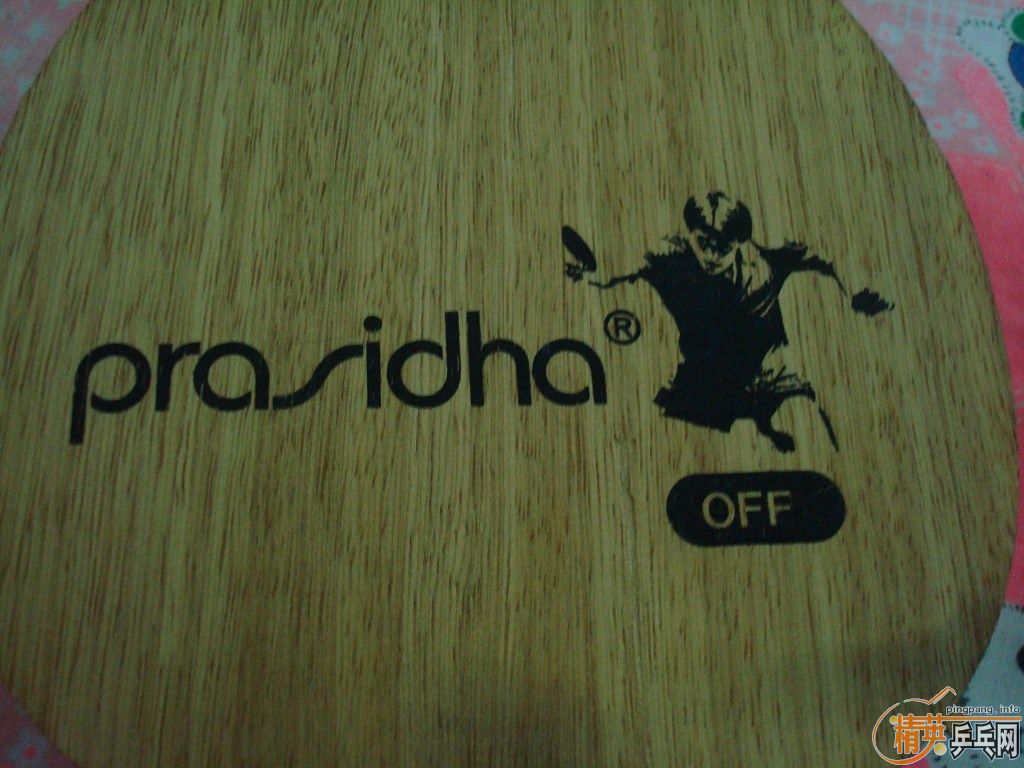 ֧������һ��ϣ�����̼�壬110Ԫ���죬�����˳����׽���