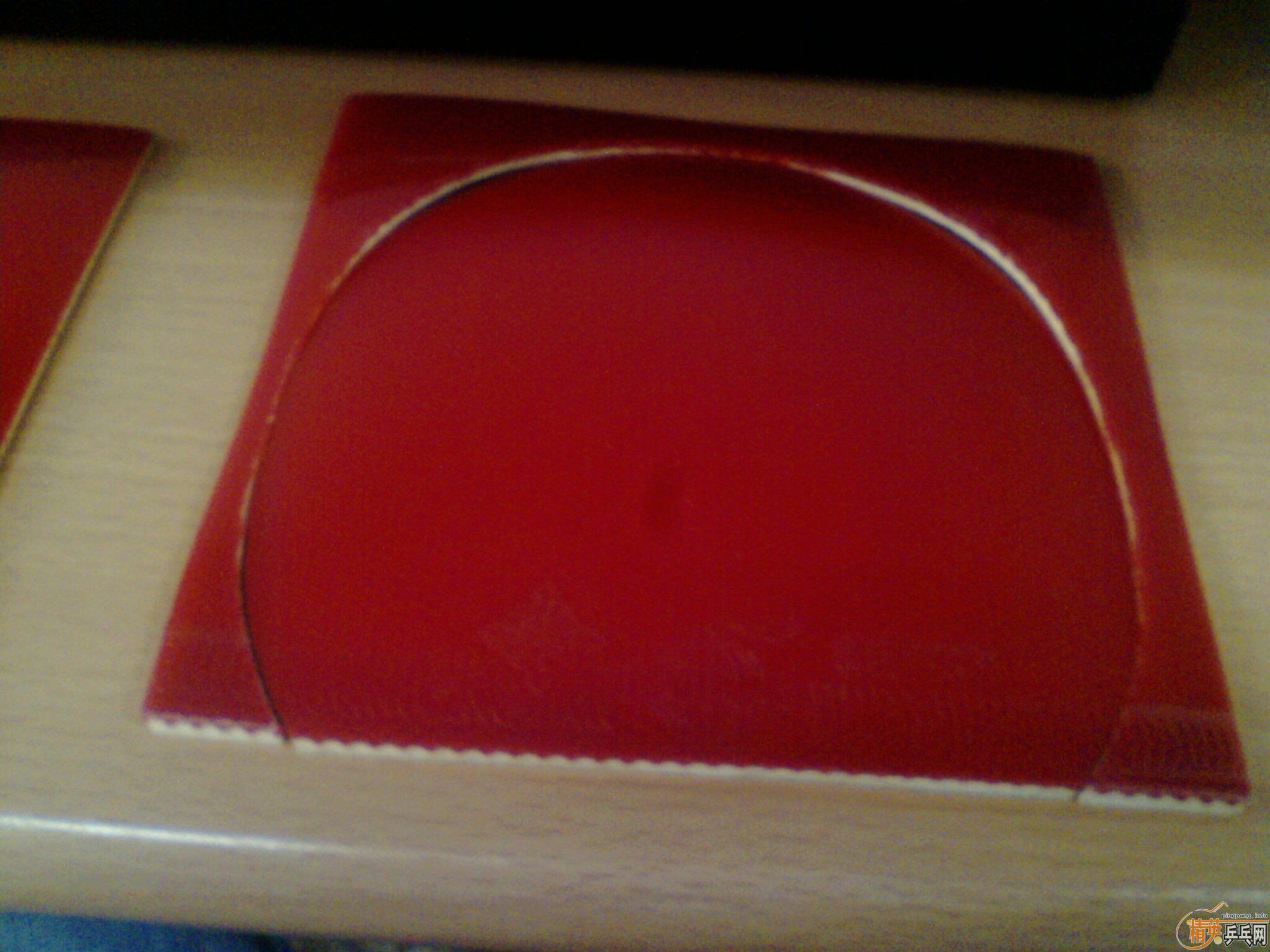 �����ź��µĽ�Ƥ