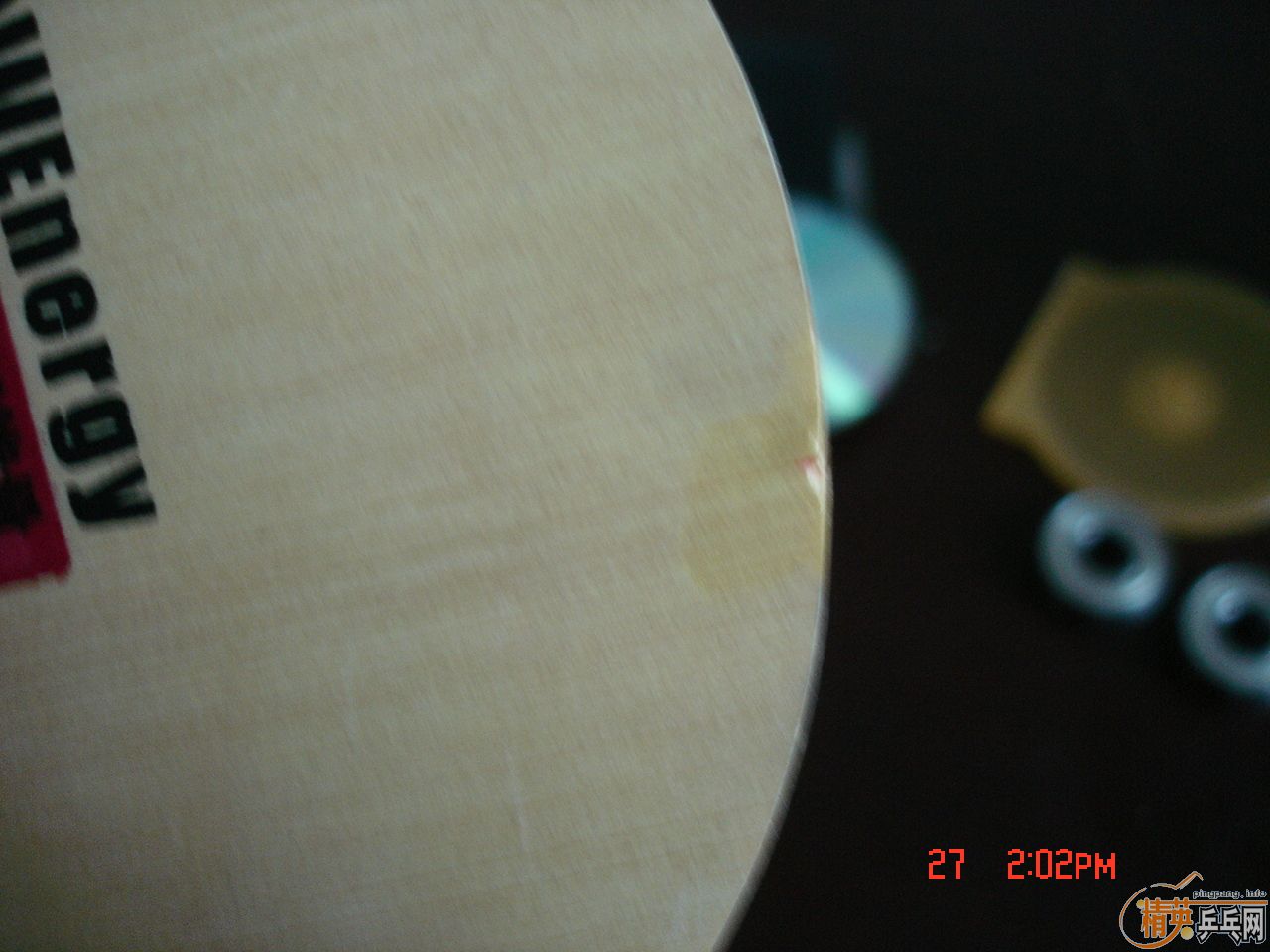 ��ףԪ������������260�����ã������ʡ��۸�12�·���Ч