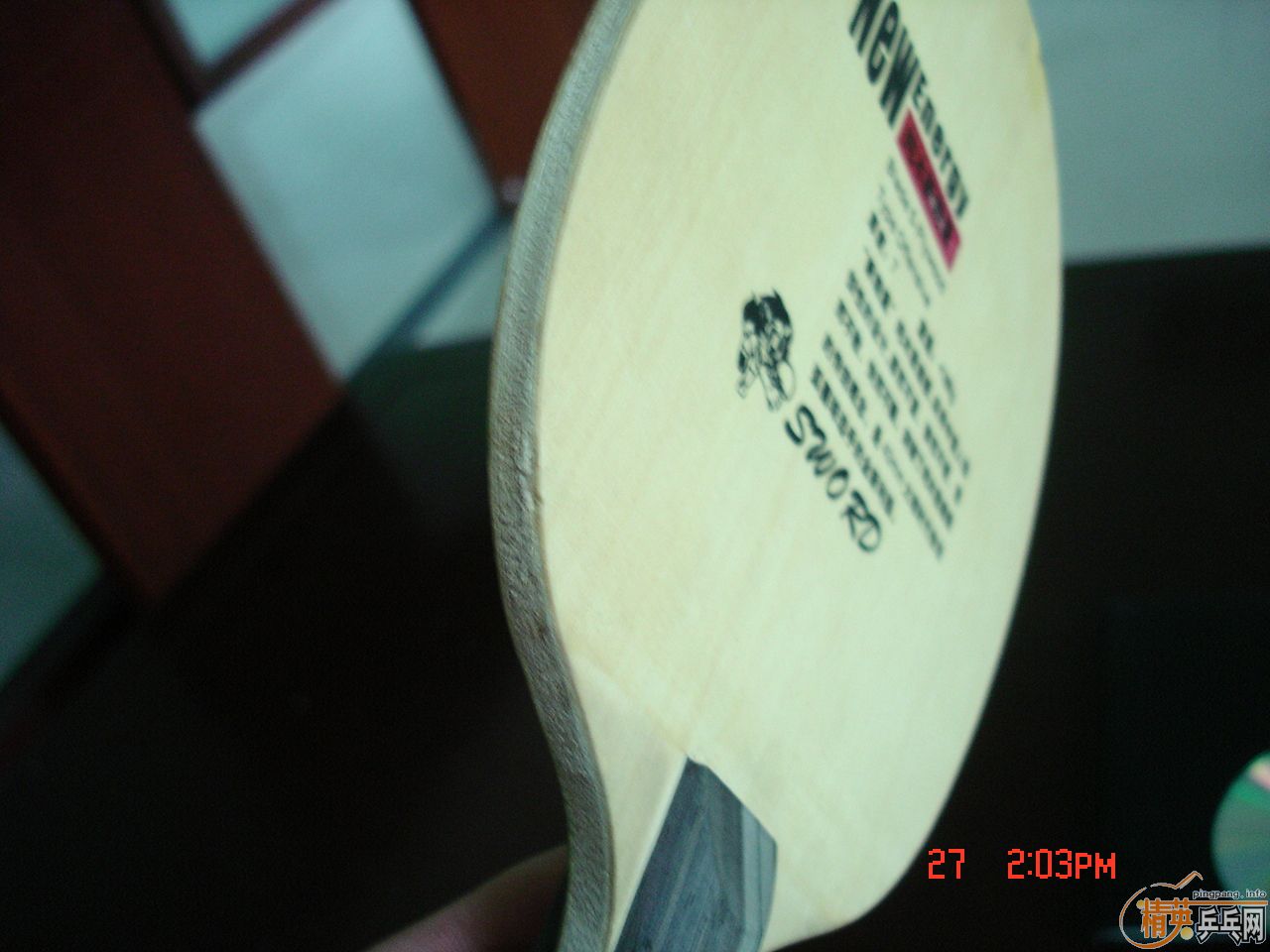 ��ףԪ������������260�����ã������ʡ��۸�12�·���Ч