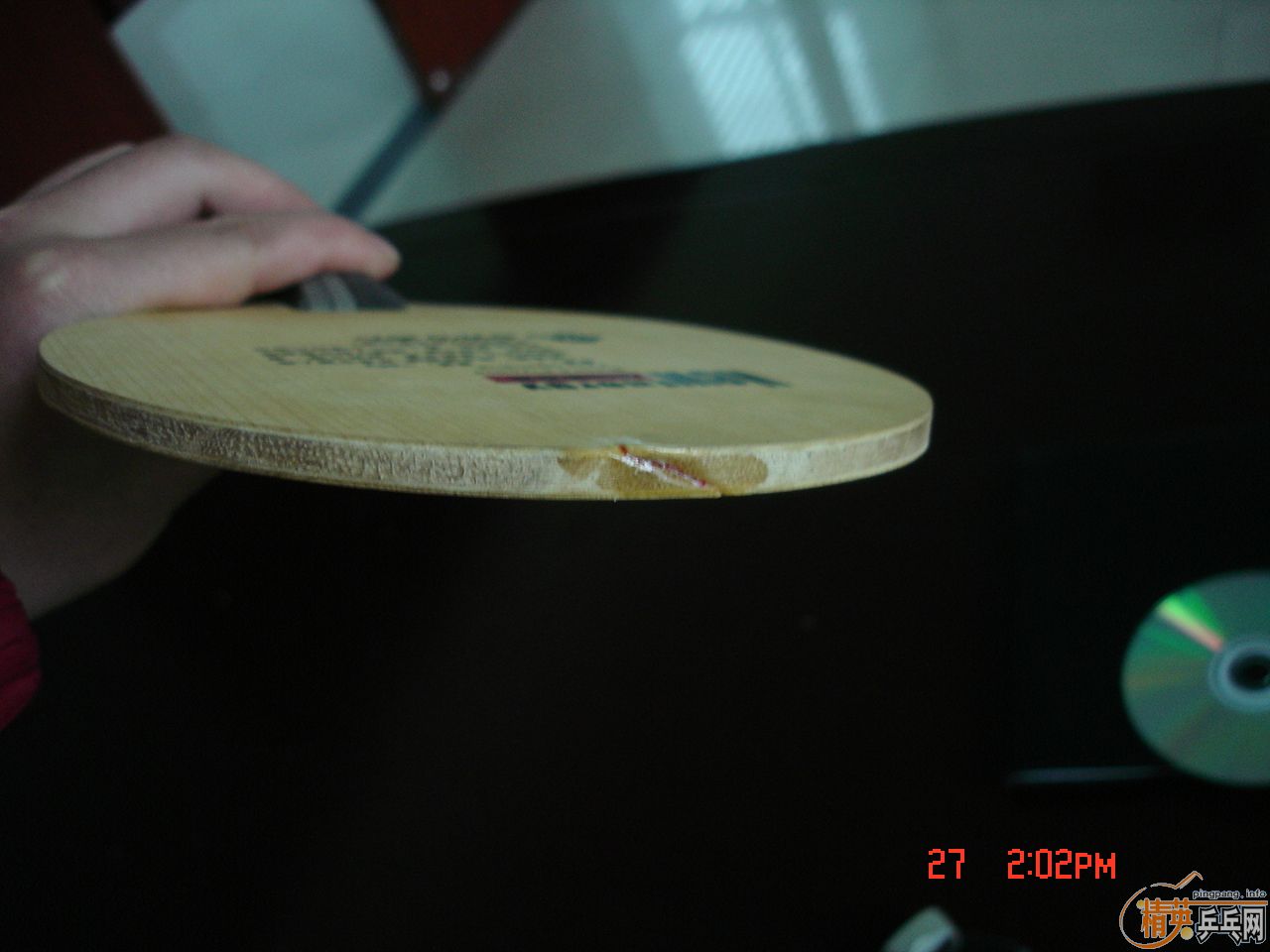 ��ףԪ������������260�����ã������ʡ��۸�12�·���Ч