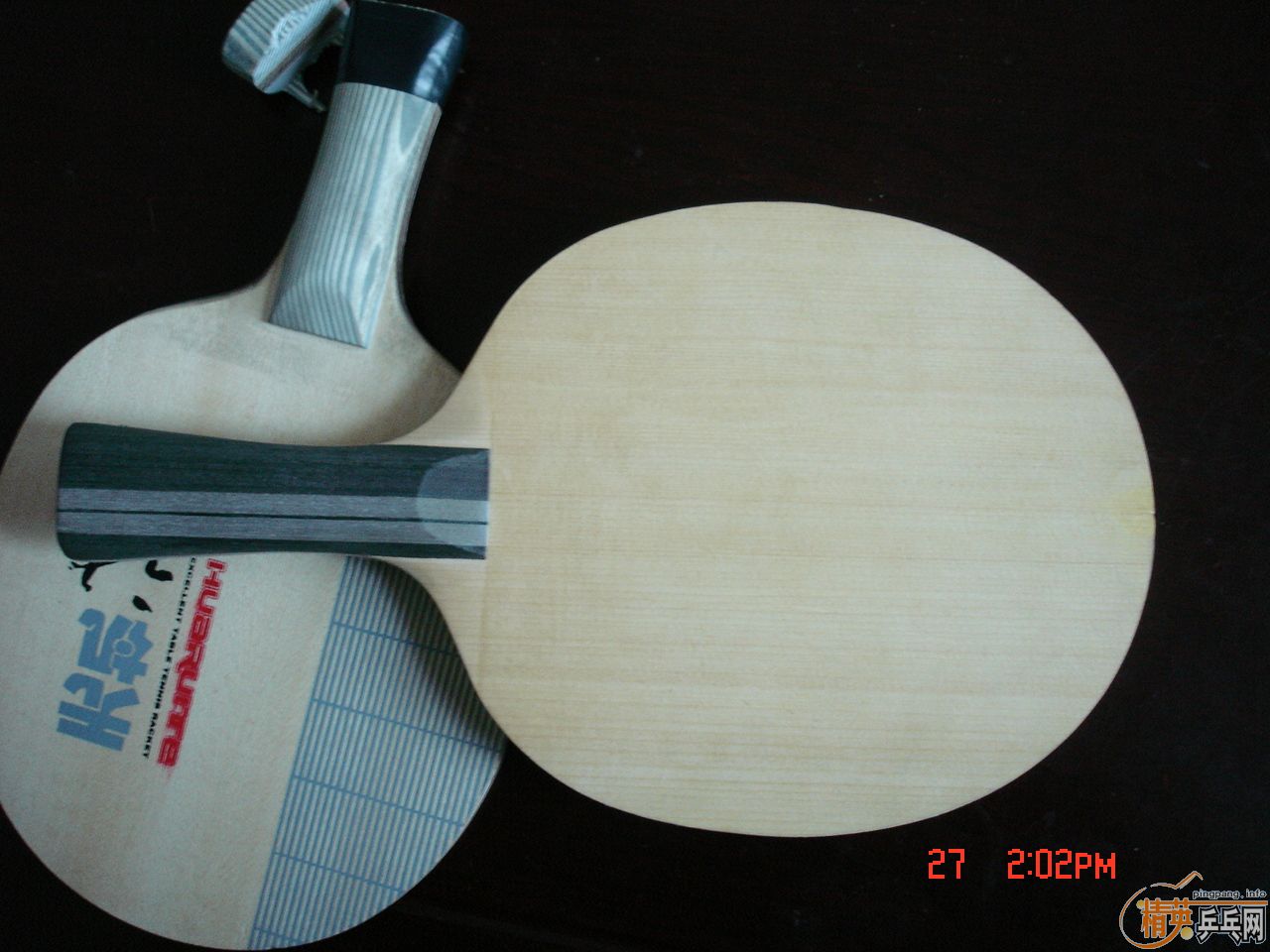 ��ףԪ������������260�����ã������ʡ��۸�12�·���Ч