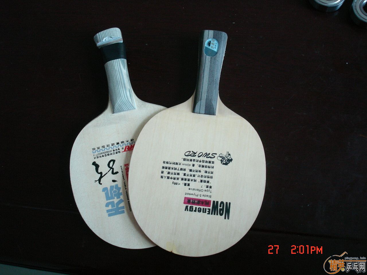 ��ףԪ������������260�����ã������ʡ��۸�12�·���Ч