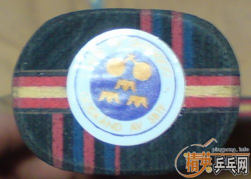 �t����95��,��6.75MM