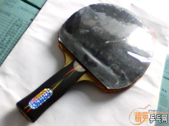 ����AN���ĺ���������ɭ���ˣ�260����ݣ�����