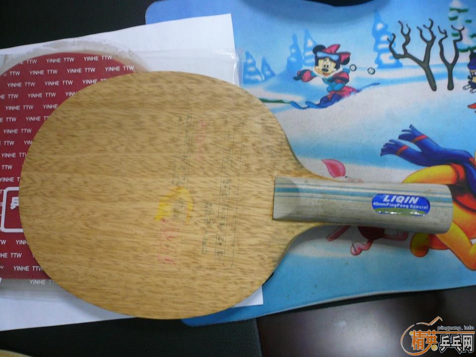 �壨��˫ϲ016�ȣ��ͽ���ʡ��41�ȡ���C����ά��ɬ�����