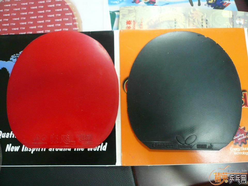 �壨��˫ϲ016�ȣ��ͽ���ʡ��41�ȡ���C����ά��ɬ�����