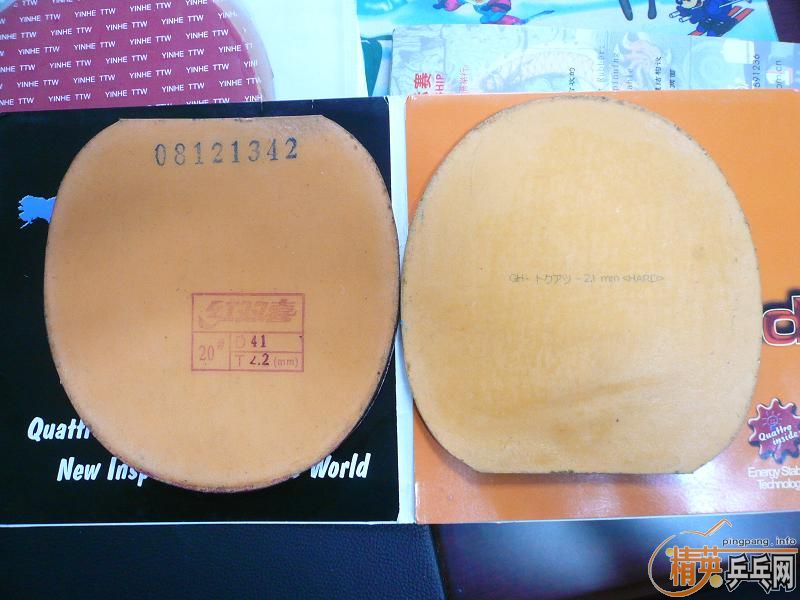 �壨��˫ϲ016�ȣ��ͽ���ʡ��41�ȡ���C����ά��ɬ�����