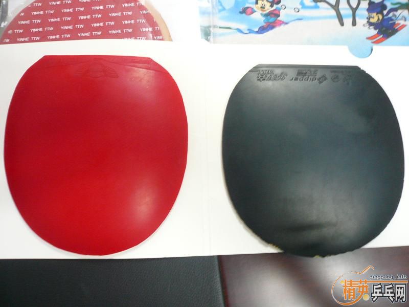 �壨��˫ϲ016�ȣ��ͽ���ʡ��41�ȡ���C����ά��ɬ�����