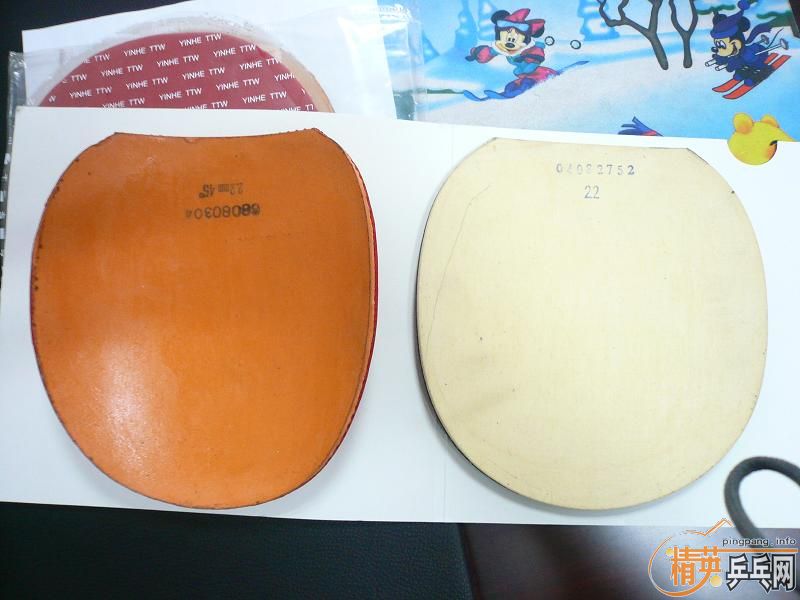 �壨��˫ϲ016�ȣ��ͽ���ʡ��41�ȡ���C����ά��ɬ�����