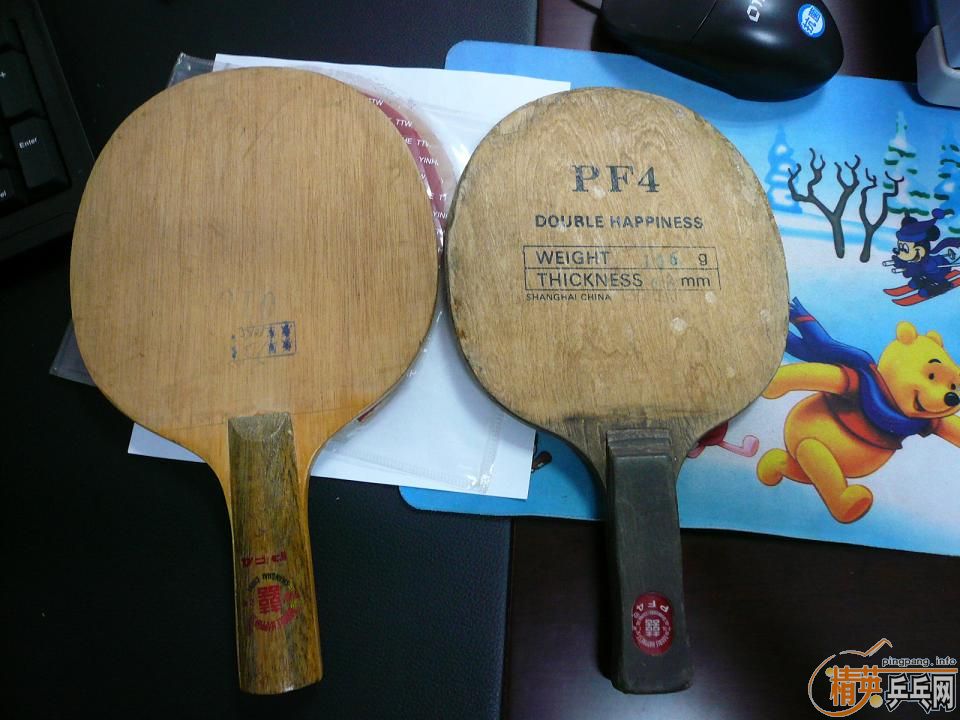 �壨��˫ϲ016�ȣ��ͽ���ʡ��41�ȡ���C����ά��ɬ�����