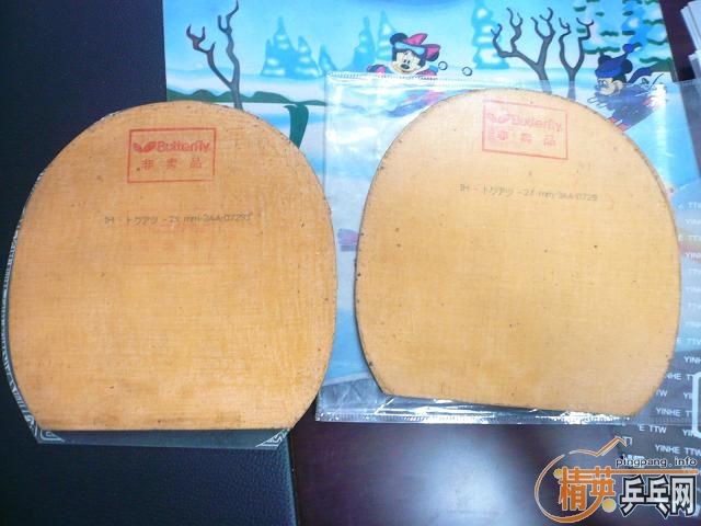 ��˹�塢����G3��G3-FX��Ƥ