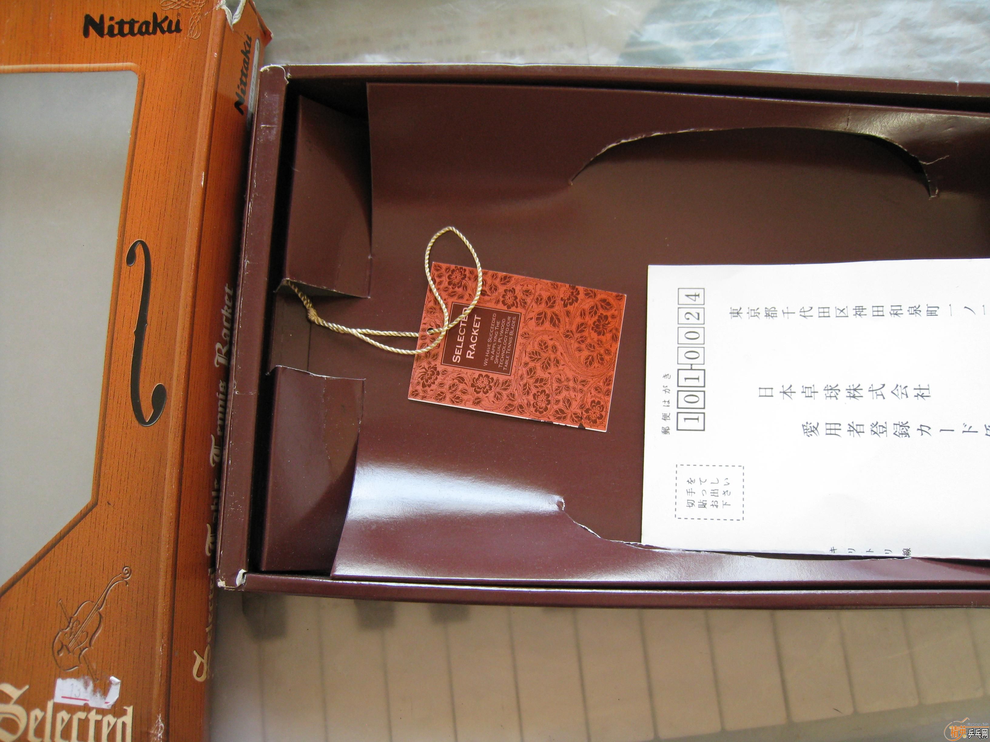 ��С���� 600��˳��