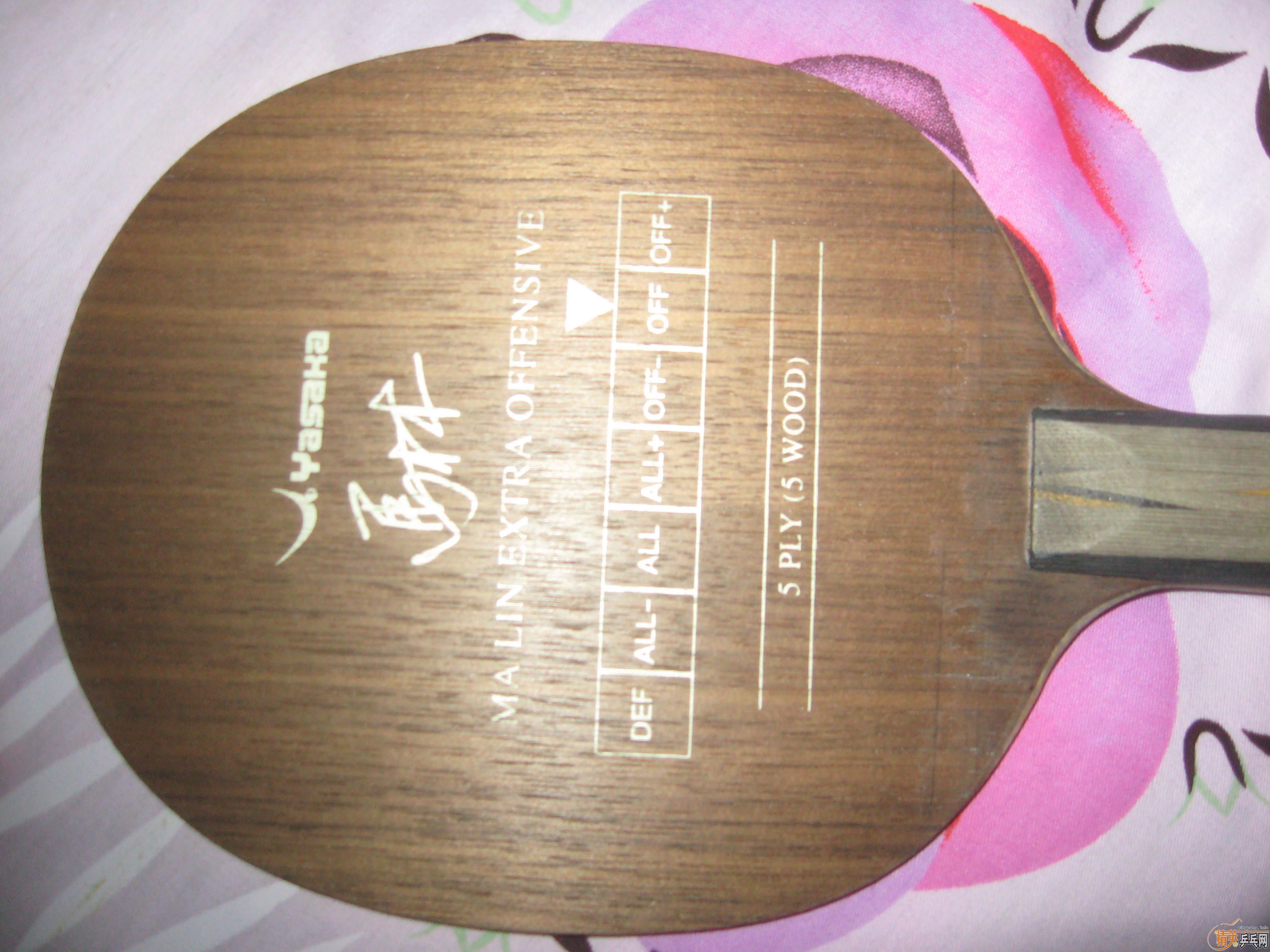 �� 9�����л�YEO����2�Ž�Ƥ����Ʒ�಻��