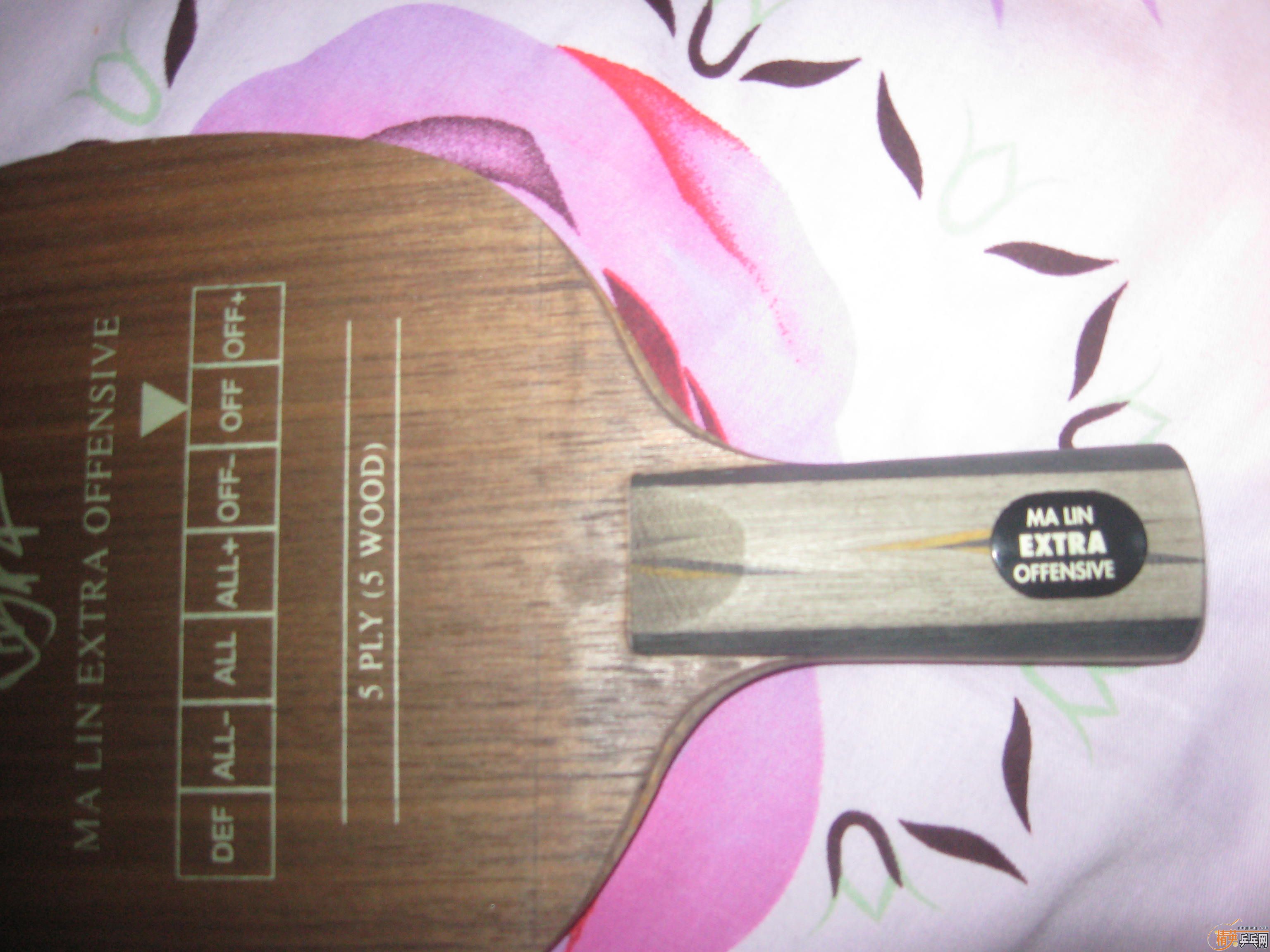 �� 9�����л�YEO����2�Ž�Ƥ����Ʒ�಻��