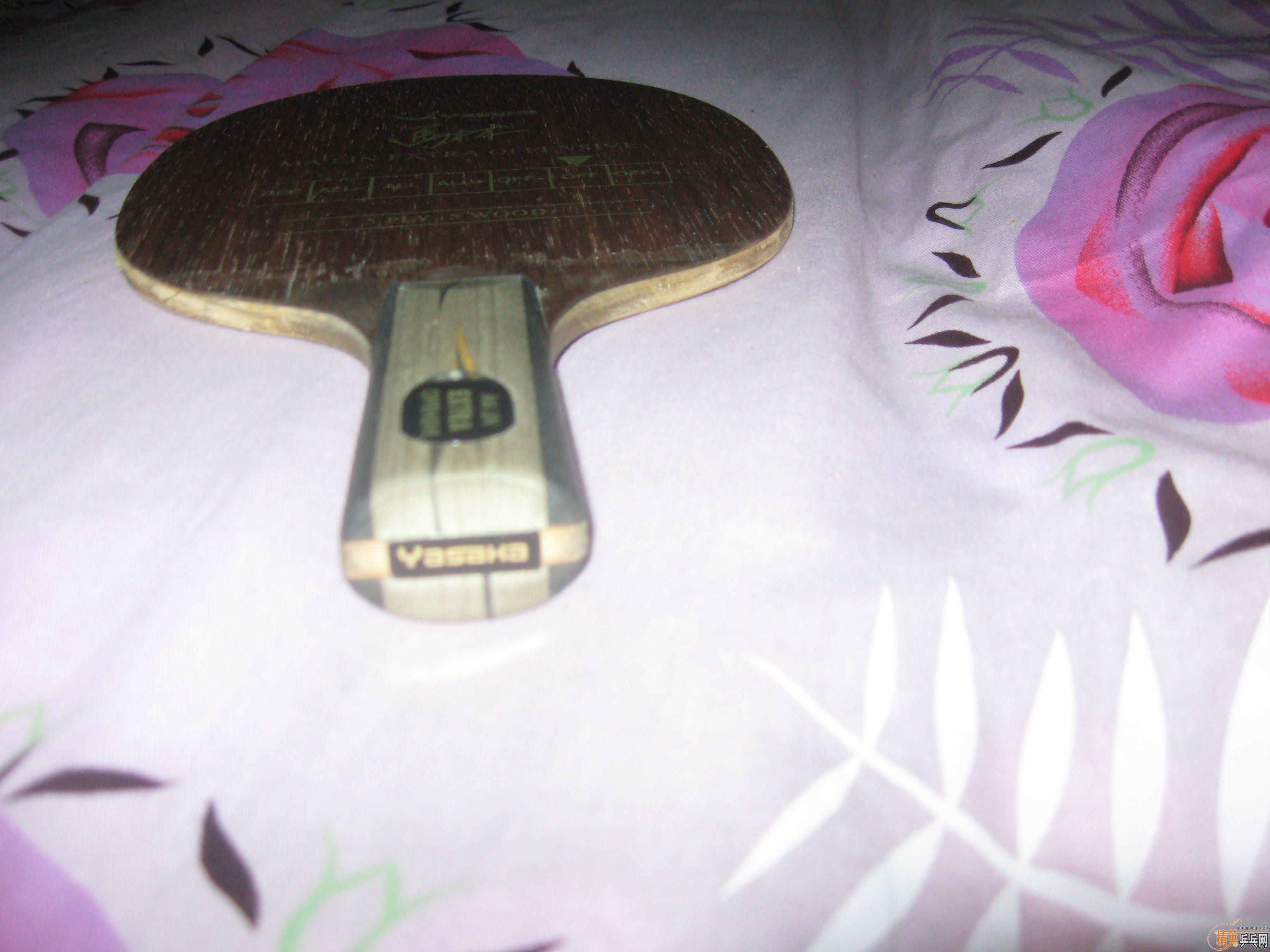 �� 9�����л�YEO����2�Ž�Ƥ����Ʒ�಻��