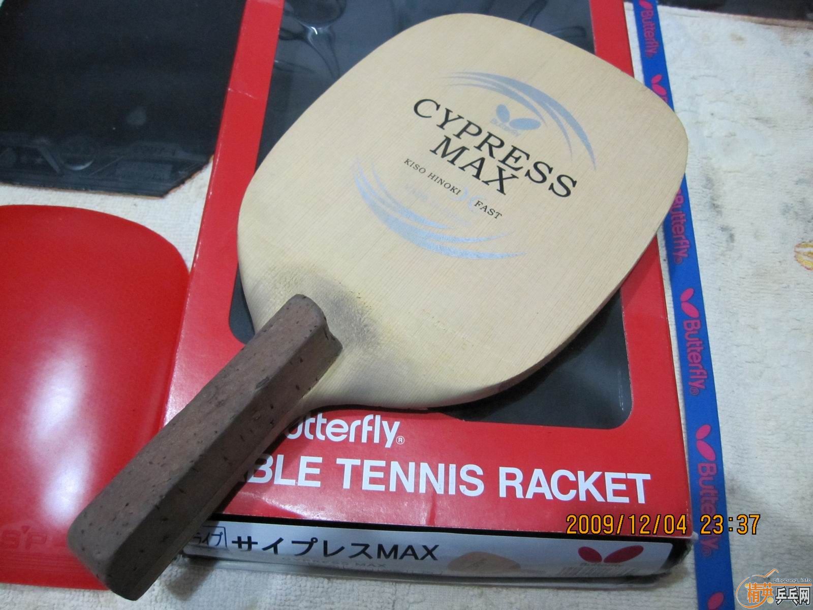ֱ֧CYPRESS MAX+SP+0.8999Ƥ750˳