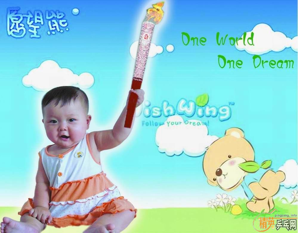 [����]7���µĻ���֣�