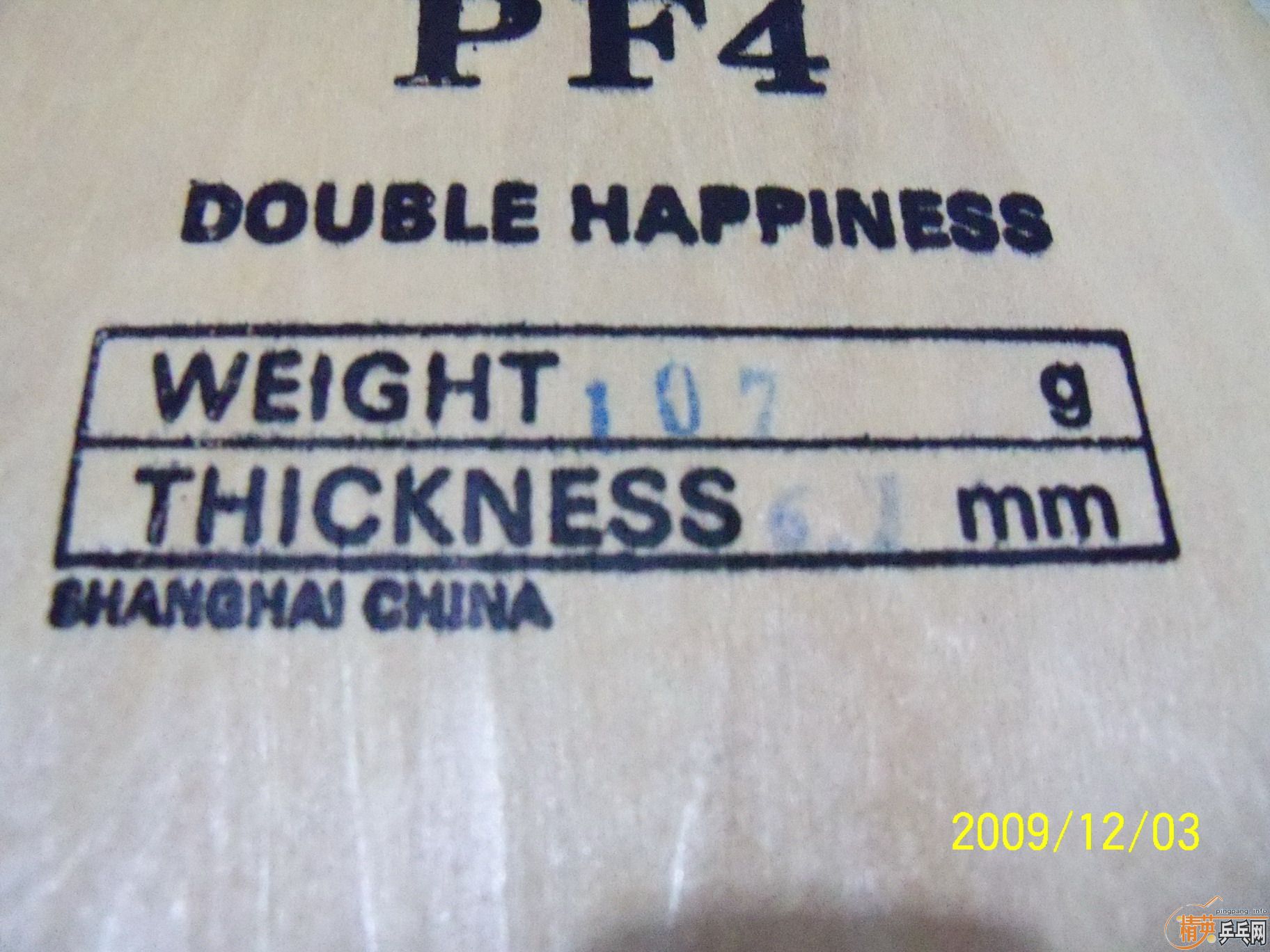 �����µ¿�������08