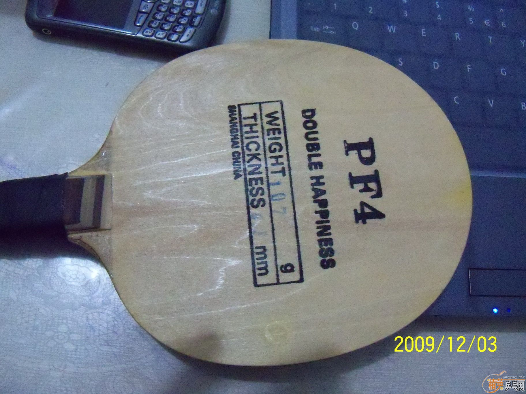 �����µ¿�������08