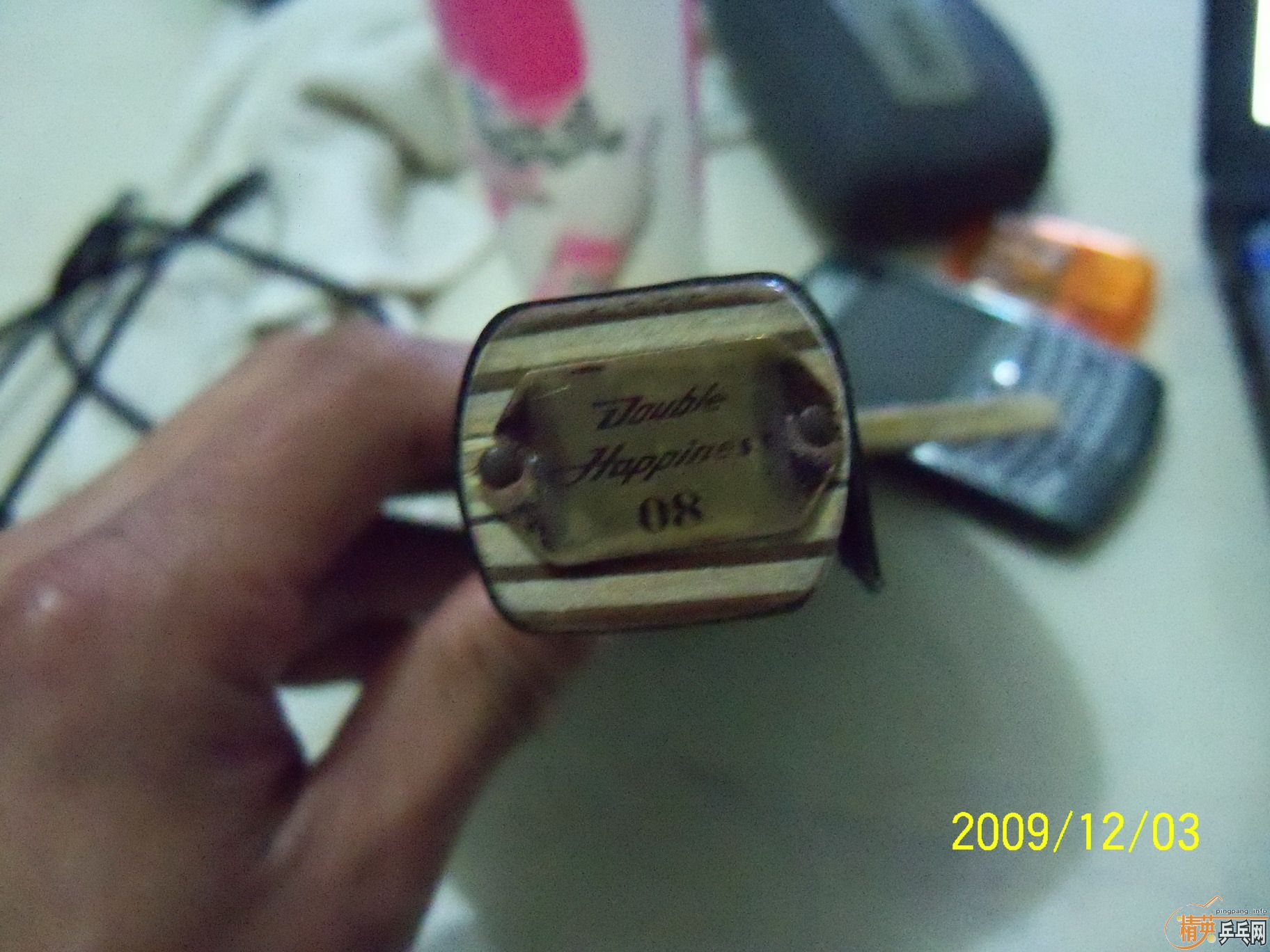 �����µ¿�������08